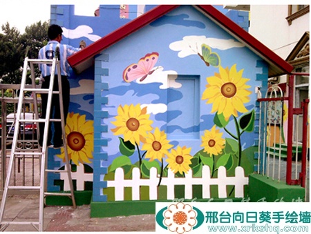 邢台向日葵手绘墙